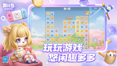 1781177828-0adf8cda9f6bd4830a6a57595aa62e26c7a41d010