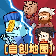 别惹农夫小米渠道服安卓apk123云盘下载