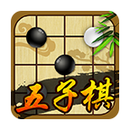 五子棋小米渠道服安卓apk123云盘下载