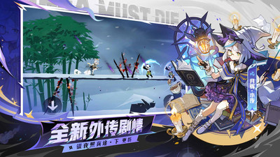 1781341799-0d7c9969e1f2241c48456223a41c918994d8ae86a