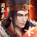 三国群英传霸王之业小米渠道服安卓apk123云盘下载