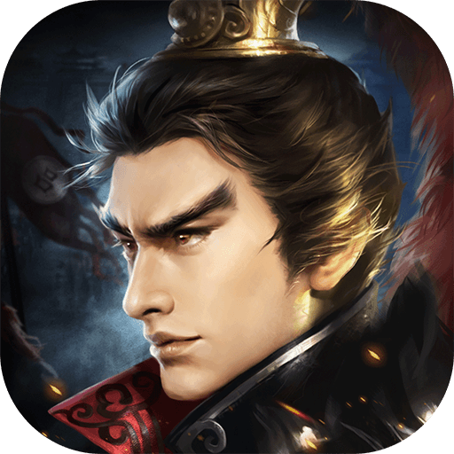 三国志吕布传小米渠道服安卓apk123云盘下载