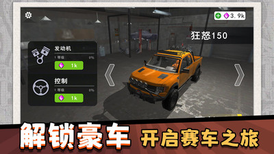 1781685329-0fbda75d3d2924a7cb1508bef2d3c5084c73d12a3