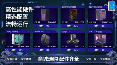 1781685681-0a4be8900ffe748dcad74e8a0448f3fb91bd14f53