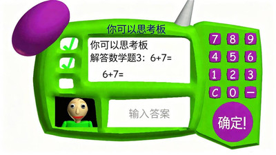 1781753119-01d366c1971634f1ea1307a54e2fc3537dcbbdbc6