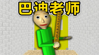 1781756505-0c98bc7a0a5bf46b39f3d5ad0162e9d669123b19a