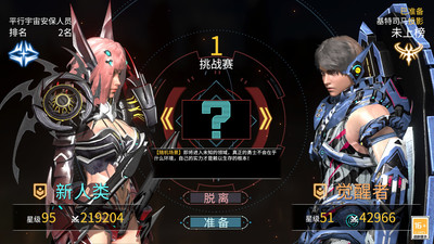 1782033604-04bbaceb770424463864ff63e9396c6213f1419c6