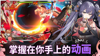 1782036439-03cecb5cbc64d402abb6134896934bbf4f06c61b7