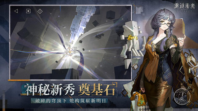 1782038299-06eb22cffbef248548b748535d267ce5d6a35bb6a