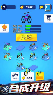 1782554637-0e5391ce90e83414c88c858ffbff90b9266283d55
