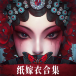 无间梦境小米渠道服安卓apk123云盘下载